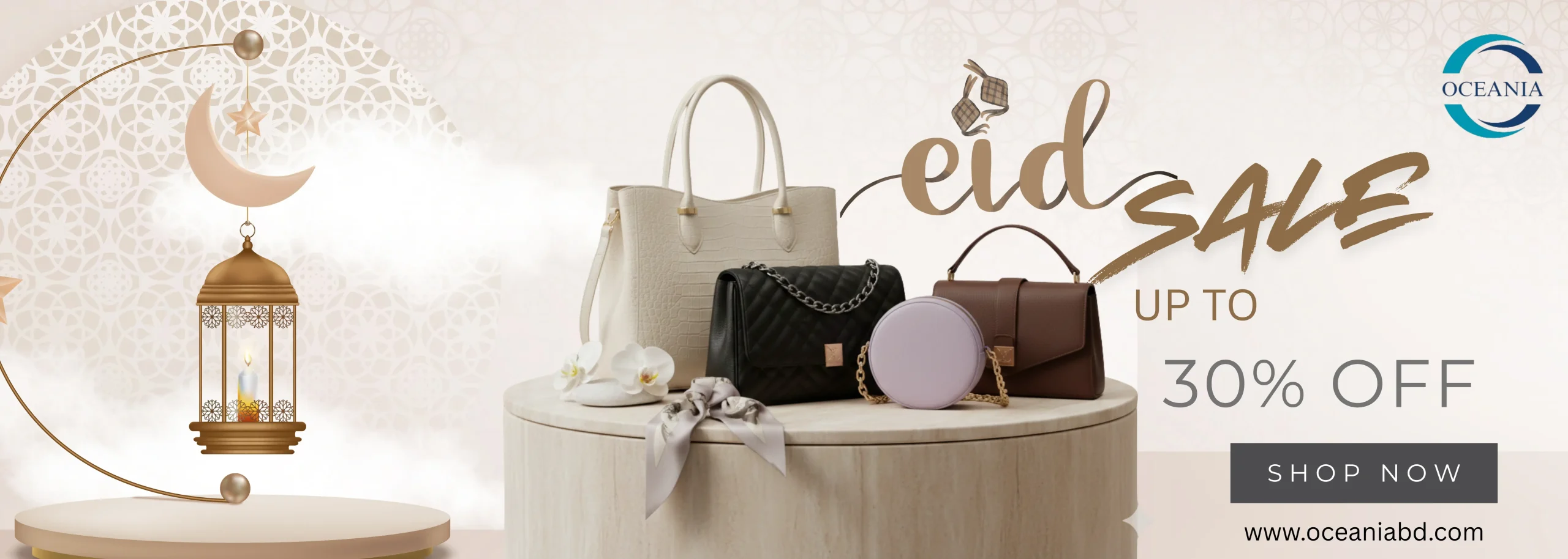 Minimalist Sale Website Banner