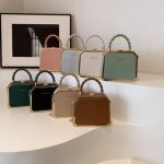 Box Shape Party Bag for Women | Small PU Shoulder Bag RM132