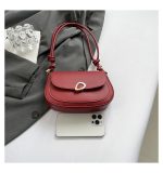Mini Shoulder Bag for Women in BD – Adjustable Strap Crossbody Bag RM171 - Image 2